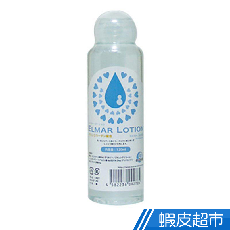 日本A-oneELMAR LOTION水溶性潤滑液(Azul 120ml) 現貨 蝦皮直送