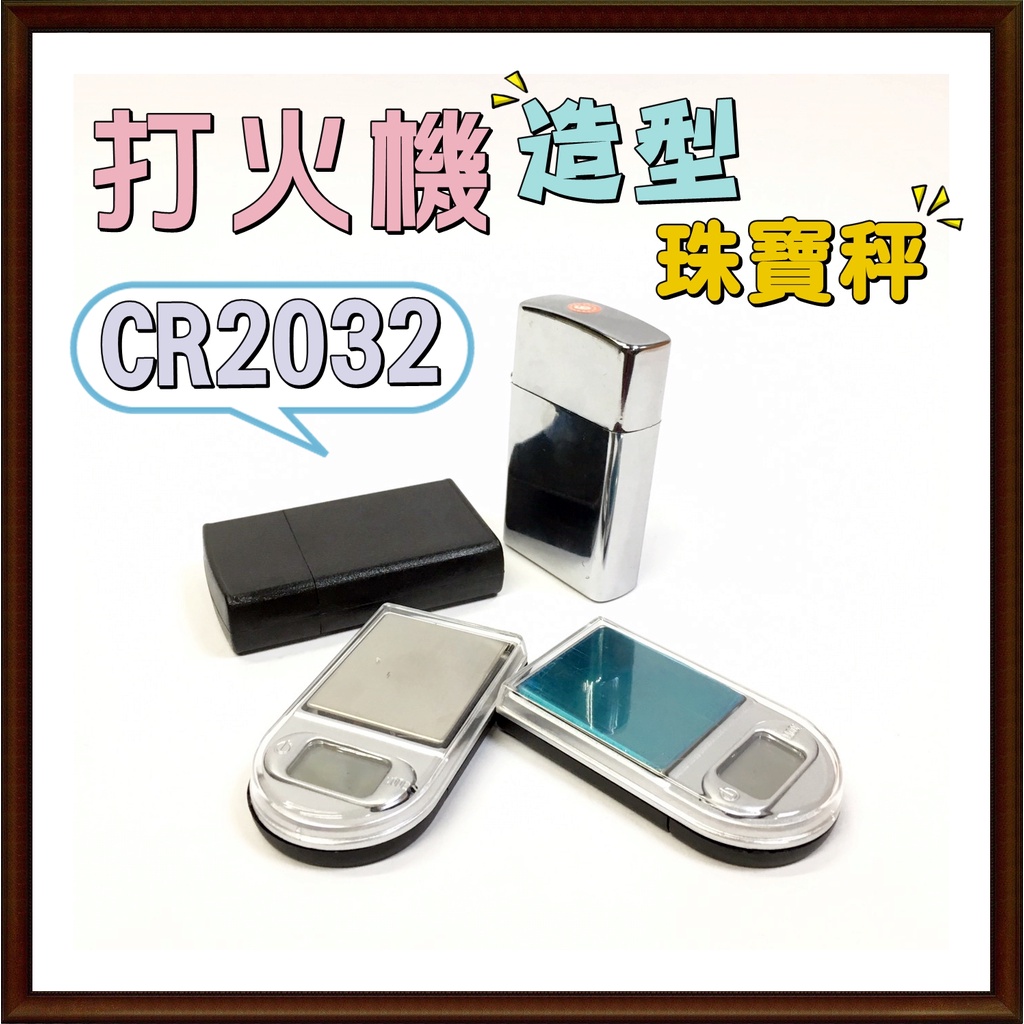 0.01g x 100 Gram Digital Pocket Scale LS-100 LIGHTER Mini Precision Sc 