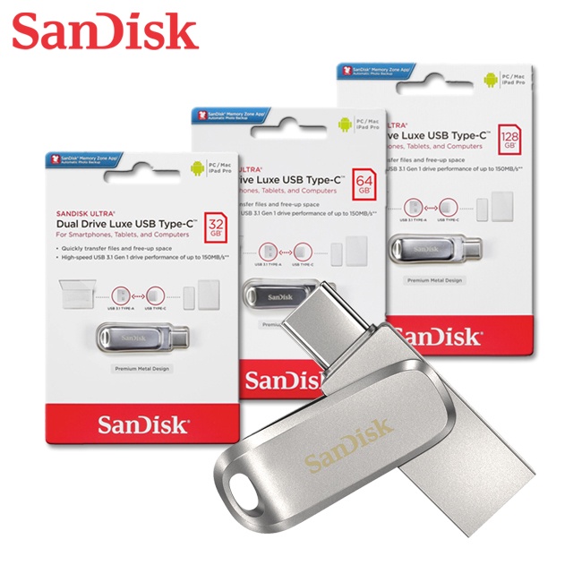 【台灣保固】SanDisk 32G 64G 128G Ultra Luxe Type-C OTG 雙用 金屬隨身碟