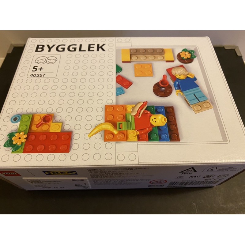 《免運》IKEA x LEGO BYGGLEK積木201件組 - 多種顏色 《全新品》《有現貨馬上出》