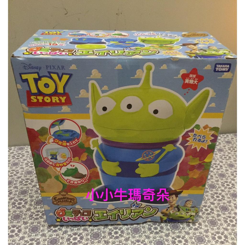 ~小小牛瑪奇朵~日本迪士尼限定玩具總動員三眼怪系列軟糖巧克力製作器