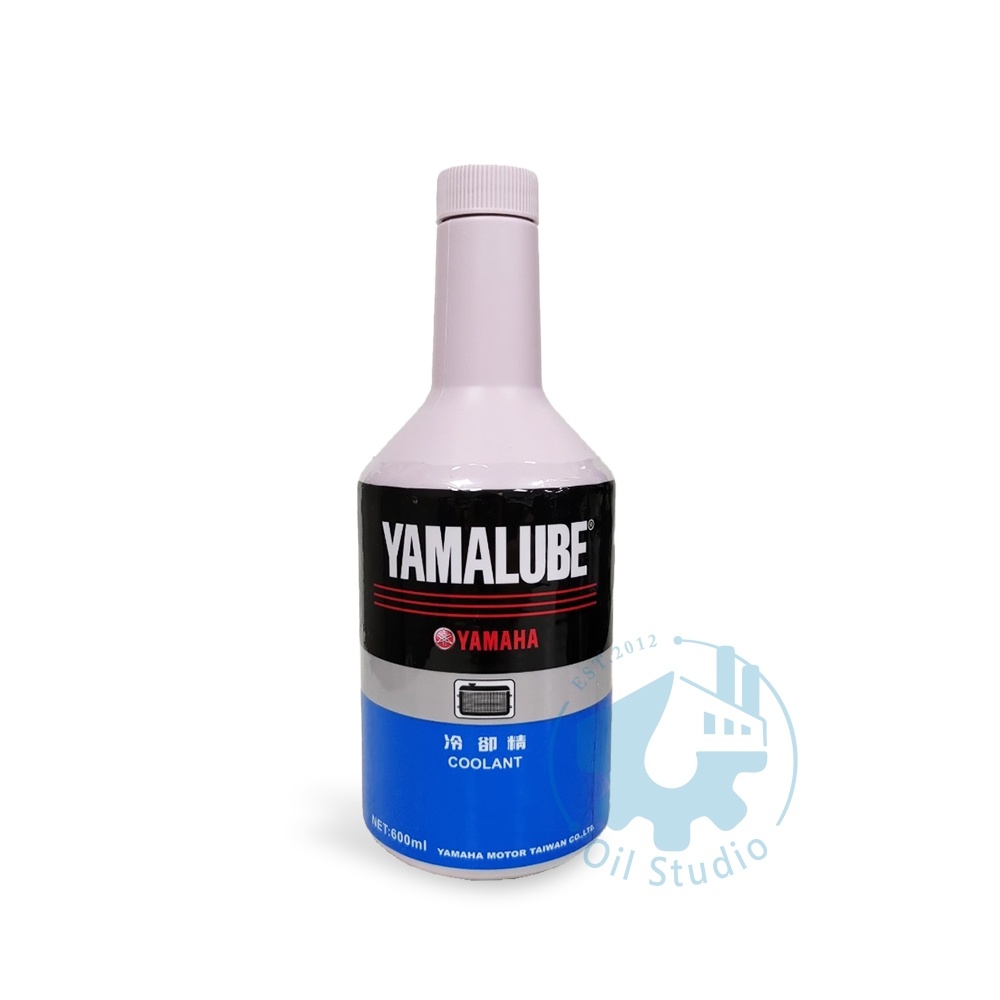 《油工坊》YAMAHA 山葉 水箱精 冷卻液 冷卻精 600ml 包裝 S MAX 馬車 新VINO