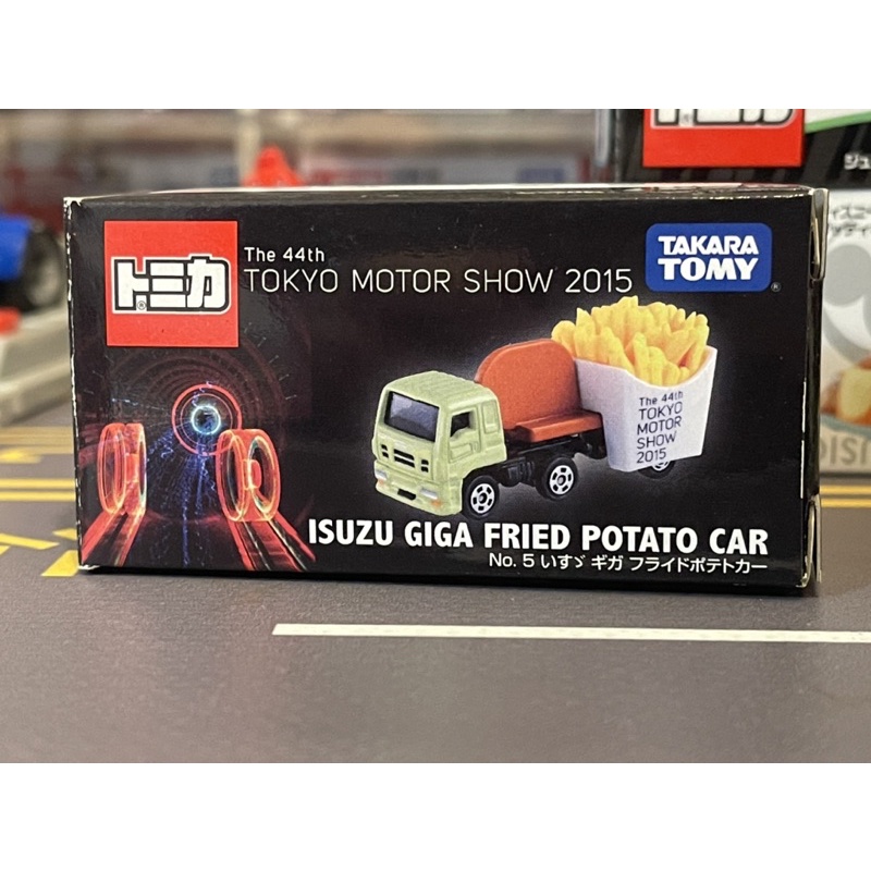 TOMY TOMICA 2015 東京車展 開催記念 展場限定 NO5 ISUZU 五十鈴 薯條車 薯條 漢堡 漢堡車
