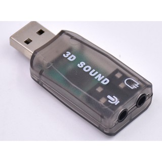 USB 聲卡 5.1聲道 電腦外置聲卡3D SOUND CARD 顏色隨機