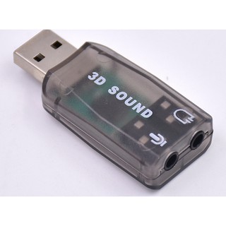 USB 音效卡 5.1聲道 電腦外接音效卡3D SOUND CARD 顏色隨機