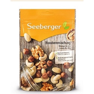 Seeberger喜德堡 頂級綜合堅果 150g