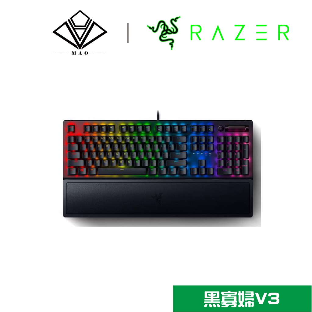 Razer 雷蛇 BlackWidow V3 黑寡婦蜘蛛 電競機械鍵盤 RGB 綠軸黃軸