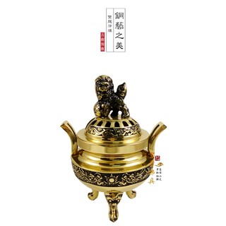【富貴佛具】雙龍淨爐(銅製) / 奏板耳淨爐 / 香爐 盤香爐 / 檀香爐 淨爐 薰香爐 香塔爐 淨香爐