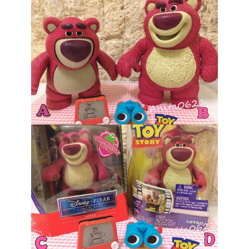 💖絕版Toy  Story美國玩具總動員超可愛變臉熊抱哥  草莓熊公仔擺件  🌟↔現貨🌟↔