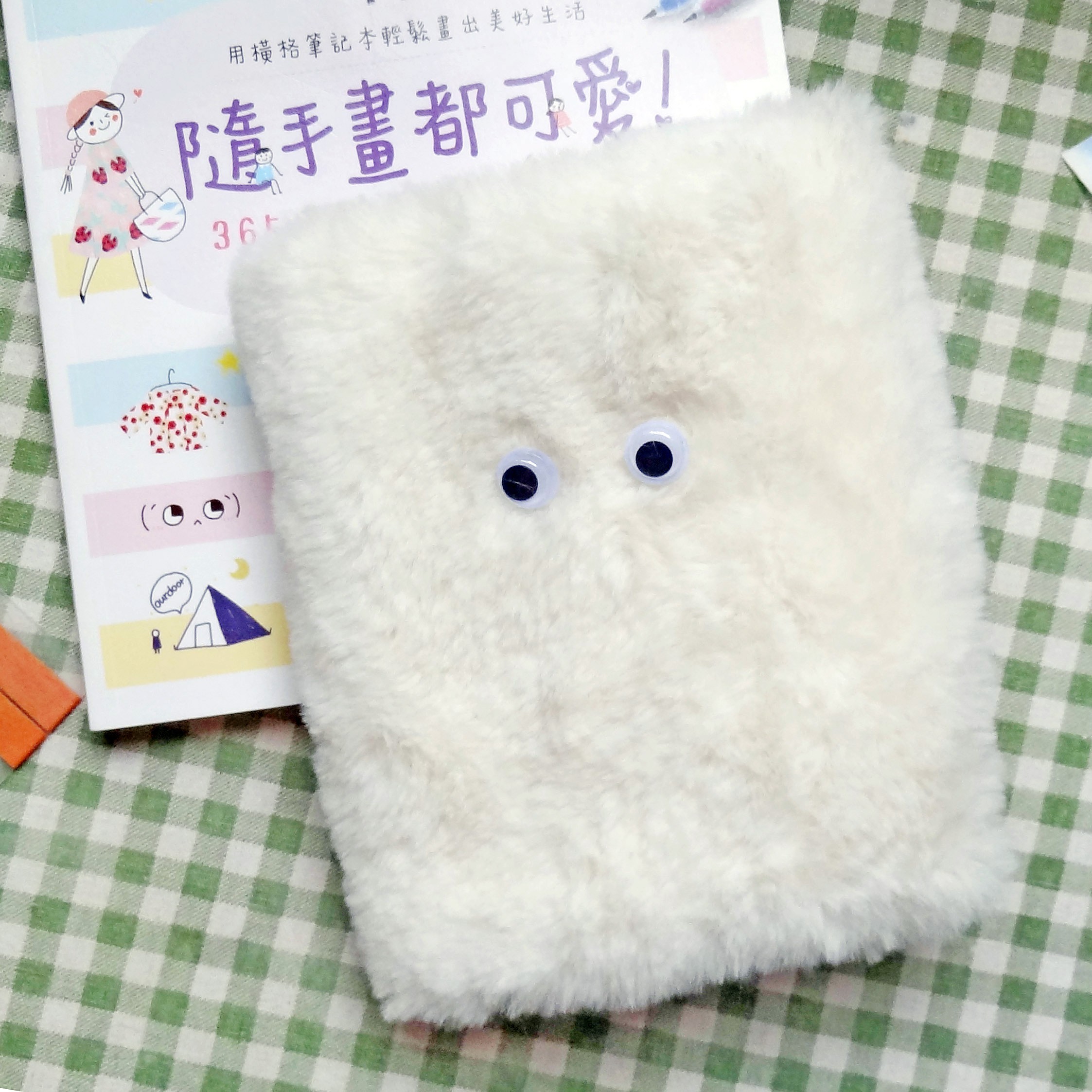 現貨 細細粒 白熊毛絨絨手工可調式書衣手帳書衣a5 A6書皮 蝦皮購物