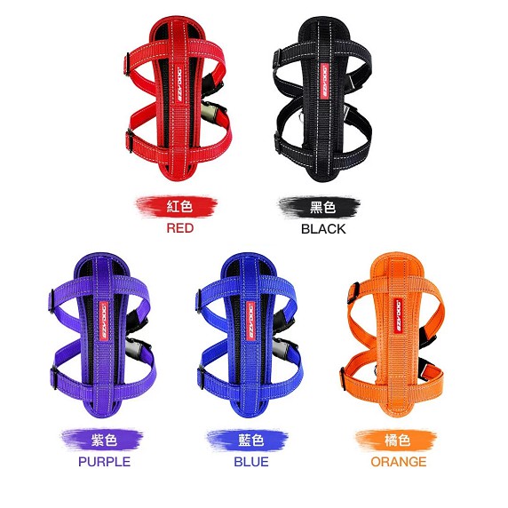 EZYDOG 狗體工學胸背帶 Chest Plate Harness