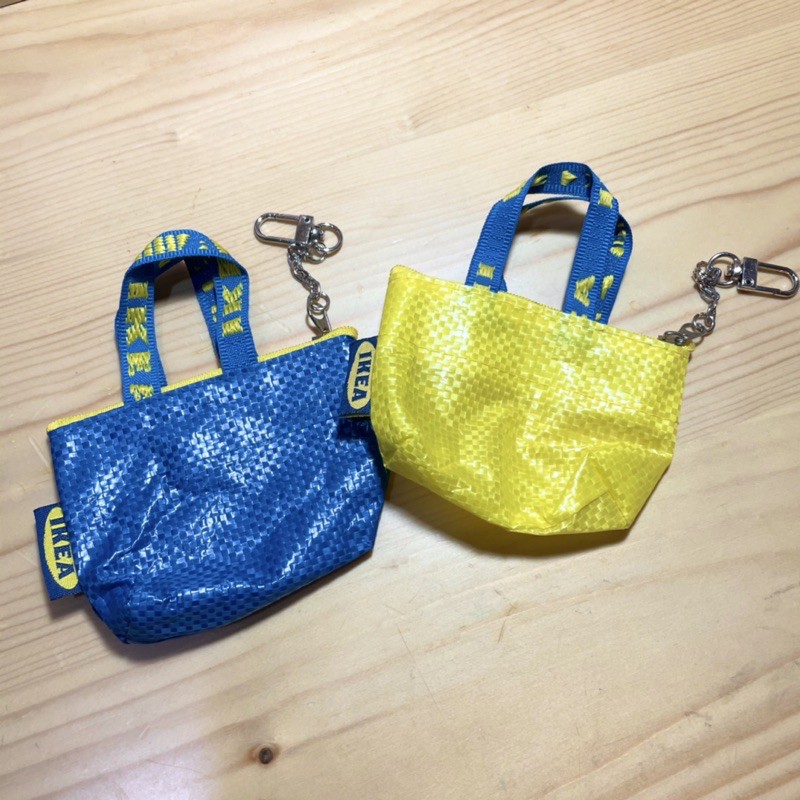 【現貨】IKEA 鑰匙圈 迷你購物袋 迷你袋子 編織 吊飾