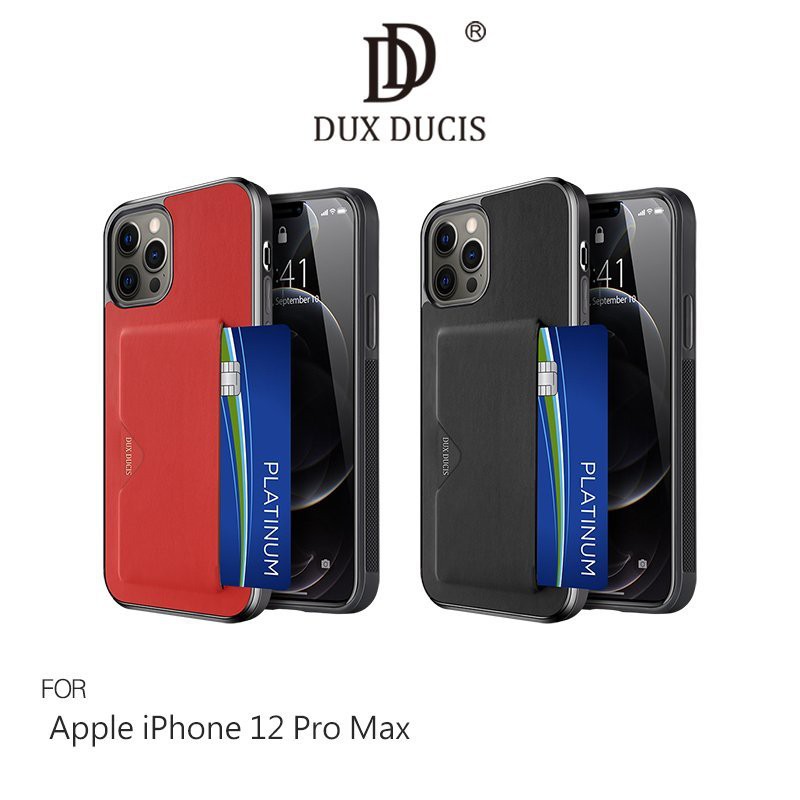 DUX DUCIS Apple iPhone 12 Pro Max (6.7吋) POCARD 後卡殼