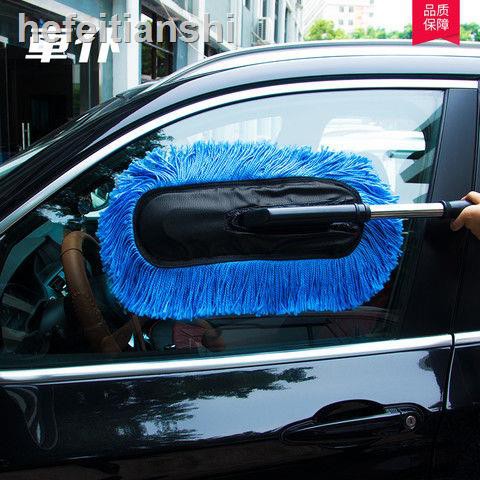 車仆可伸縮式蠟掃除塵軟毛蠟拖擦車洗車拖把清潔工具不傷汽車用品 蝦皮購物