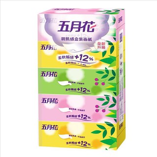 【9月促銷】5倍蝦幣 五月花 親肌感 盒裝面紙 160抽*5盒*10袋/箱 #雍禾家居生活