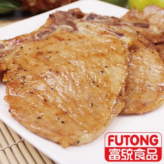 【富統食品】黑胡椒帶骨肉排 2片/150g/包//