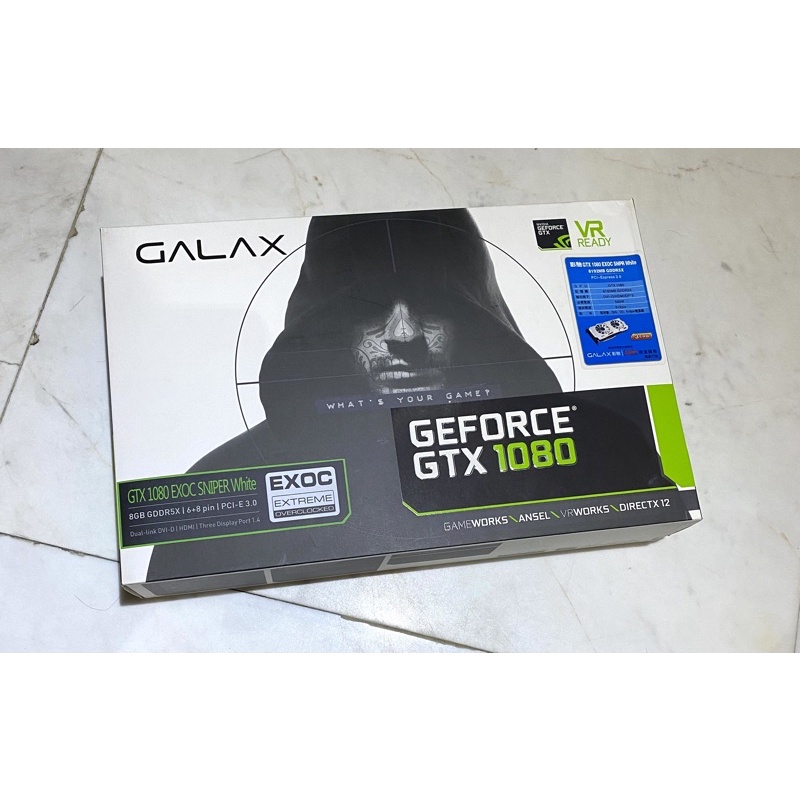 NVIDIA GTX 1080 GPU