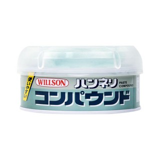 【衝評俗俗賣】WILLSON 01211 汽車特上巴西黃金棕梠蠟(潑水持久配方)160g