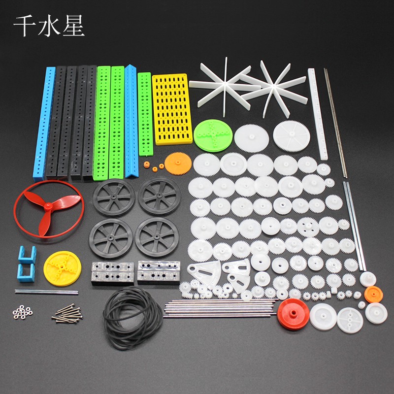UWVH塑料齒輪包 diy模型玩具減速電機齒輪齒條包 0.5塑膠小齒輪配件