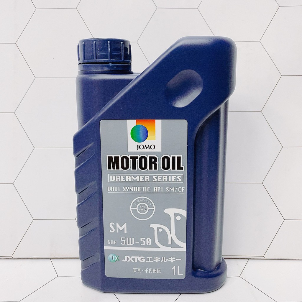 合沁車業 JOMO MOTOR OIL 5W-50 JOMO 5W50 合成油 適用 IDEMITSU 出光 5W50