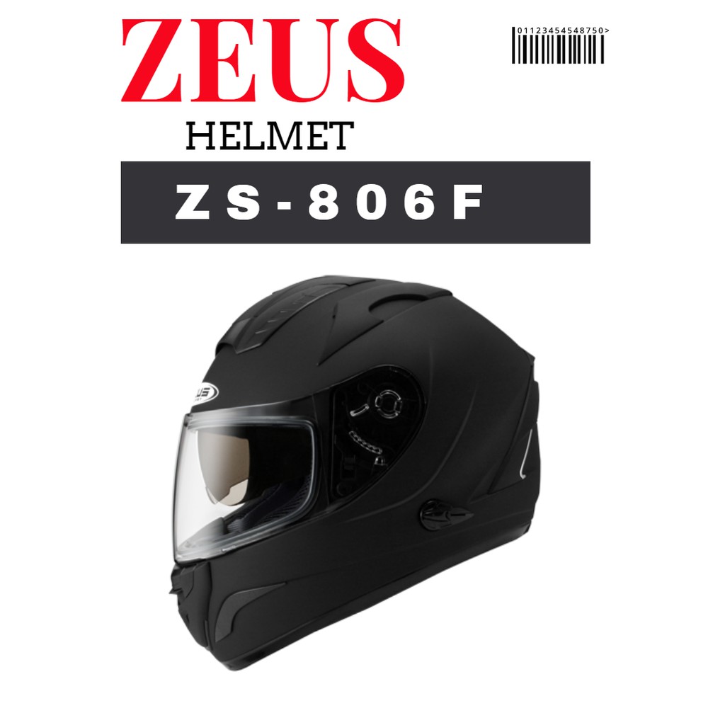 ZEUS ZS-806F 素色 內藏墨鏡 可拆洗內襯  全罩安全帽