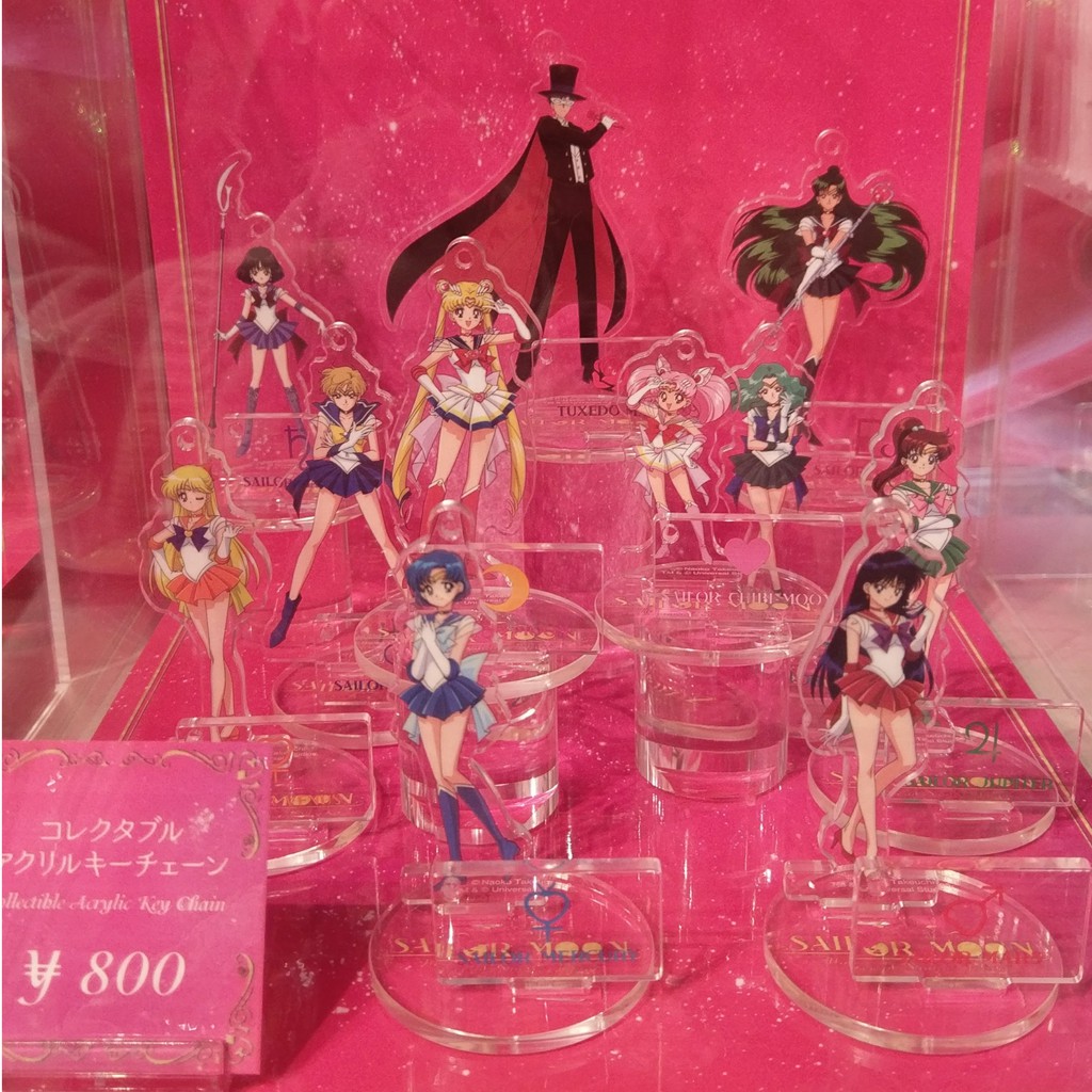 現貨 Usj 環球美少女戰士壓克力立牌 吊牌 鑰匙圈 冥王星 蝦皮購物