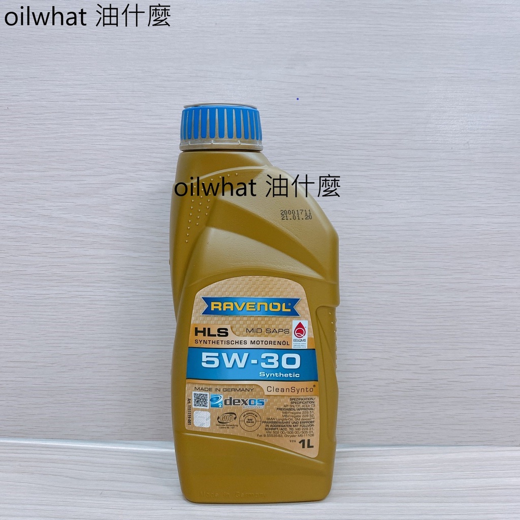 日耳曼機油5w30的價格推薦- 2026年1月| 比價比個夠BigGo