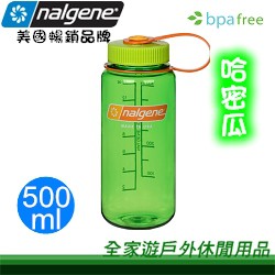 【全家遊戶外】㊣ Nalgene 美國 寬嘴水壺/水瓶 500cc 哈密瓜 2178-2071