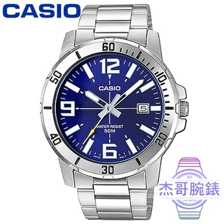 【杰哥腕錶】CASIO卡西歐運動鋼帶錶-藍 / MTP-VD01D-2B (台灣公司貨)