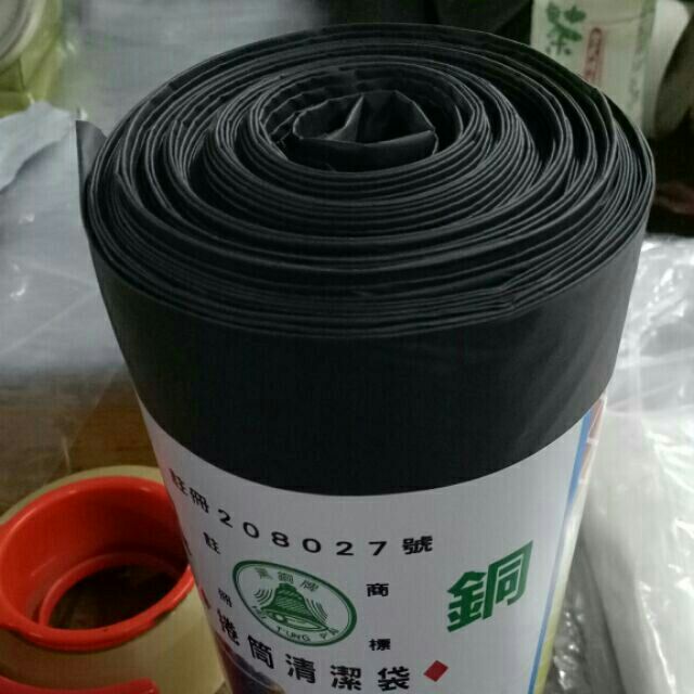 台灣工廠直營~超大黑垃圾袋 超大透明垃圾袋 清潔袋 (現貨)