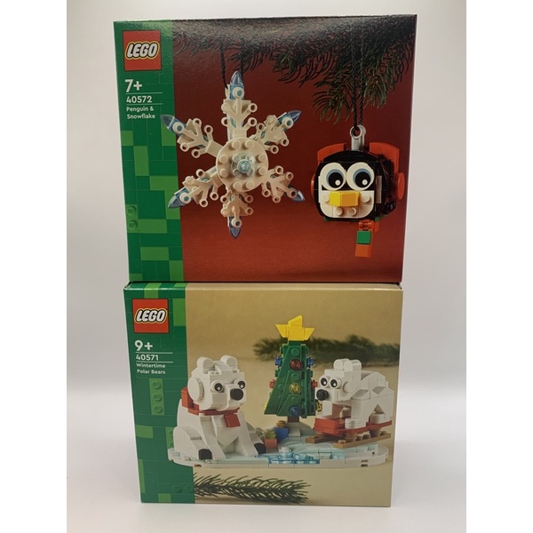 ［一天一樂高］40571 LEGO 冬日北極熊 40572 企鵝與雪花❄️ 聖誕系列