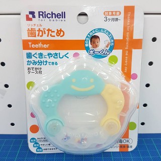日本Richell 固齒器-水藍色有聲音 附盒裝