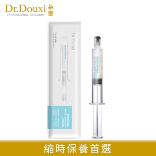 Dr.Douxi 朵璽 煥膚保濕精質液 6.5ml - 單支 官方旗艦店 保濕針