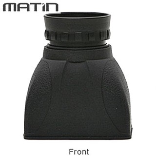 我愛買】Matin二倍LCD液晶螢幕檢視器M-6296適最大3.2"螢幕取景放大器2倍螢幕放大器2x觀景窗放大器3.2吋