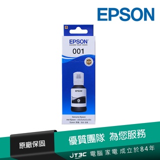 EPSON 原廠連續供墨墨瓶 T03Y100 黑 公司貨
