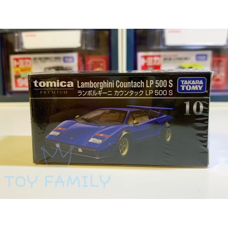 全新 tomica premium 10 藍寶堅尼 Lamborghini countach lp 500s 黑盒 絕版