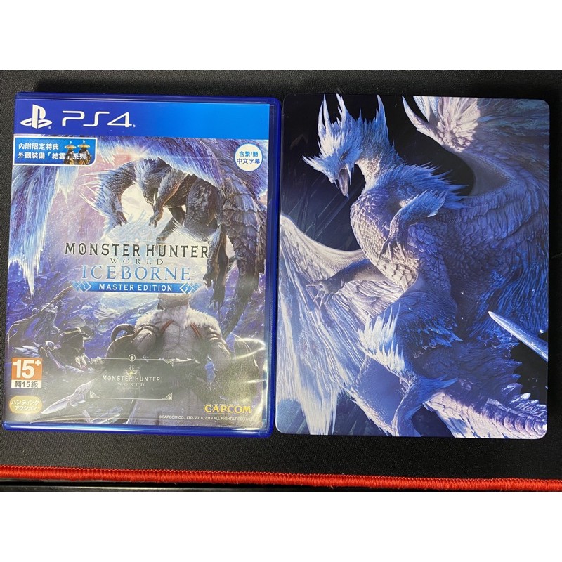 (二手）PS4 魔物獵人 世界：Iceborne 中文鐵盒版