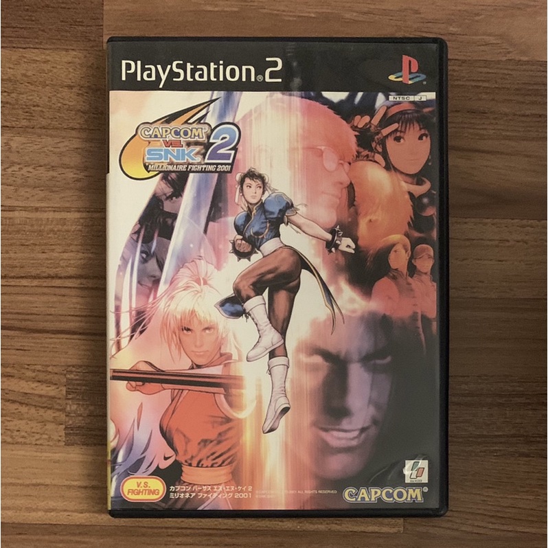 PS2 卡普空 快打旋風 格鬥天王 Capcom vs SNK 2 正版遊戲片 原版光碟 日文版 日版 二手片 SONY