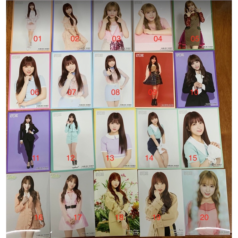 Amazon.co.jp: HKT48 矢吹奈子 生写真 IZ*ONE : おもちゃ