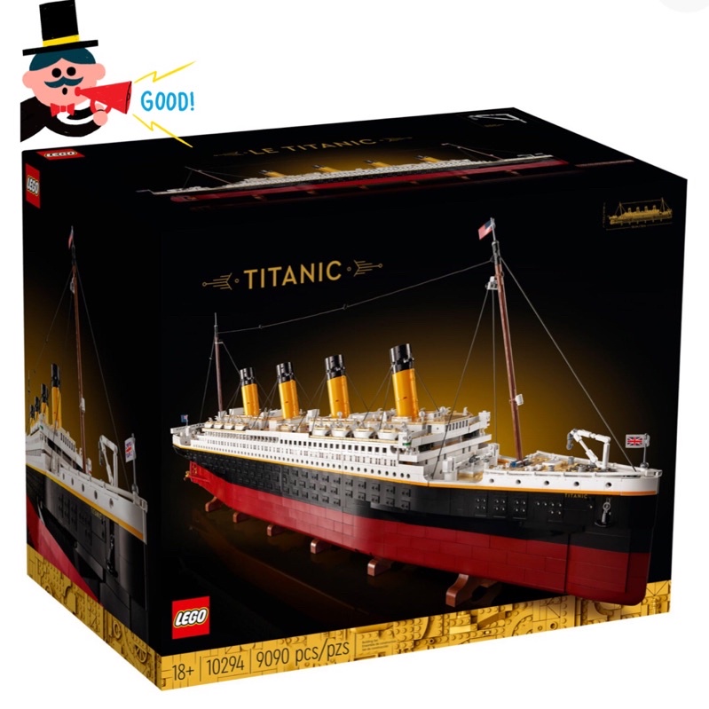 💯全台最低價❗️（ 預 購 ）台南東區可自取 LEGO 樂高 10294 鐵達尼號 Titanic