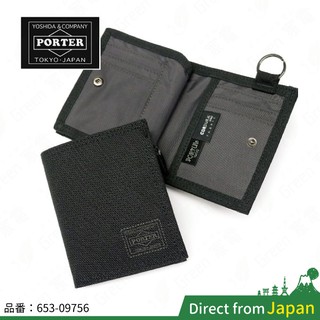 日本 PORTER DILL 吉田包 短夾 653-09756 皮夾 帆布 卡片 零錢包 拉鏈 黑