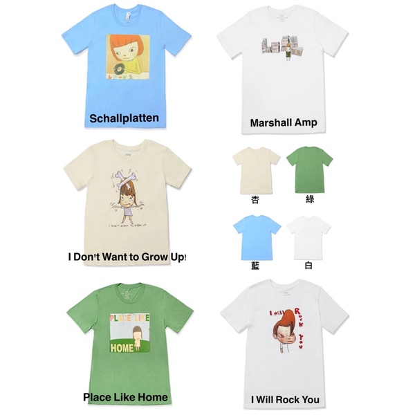 奈良美智最新T恤  官方網站代購 限量發售😍