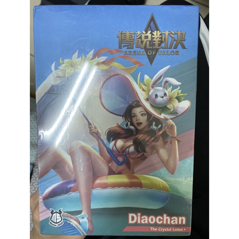 公仔 傳說對決 貂蟬 Diaochan