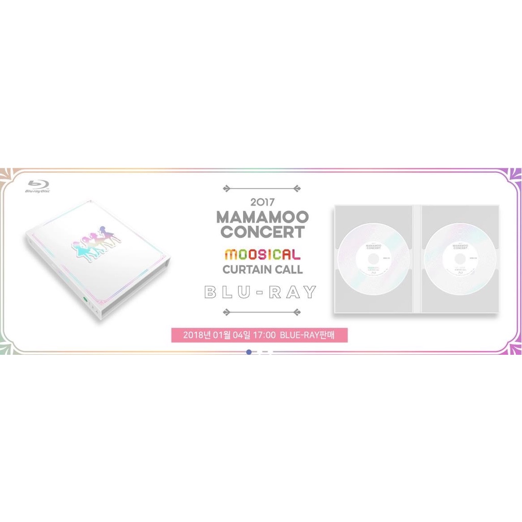 Moosical Mamamoo的價格推薦- 2026年8月| 比價比個夠BigGo