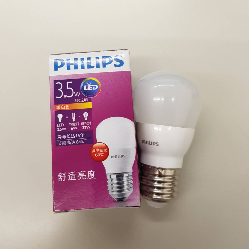 [典匯甘仔店] 飛利浦 PHILIPS LED 3.5W 220V 3000K 黃光 小燈泡 E27