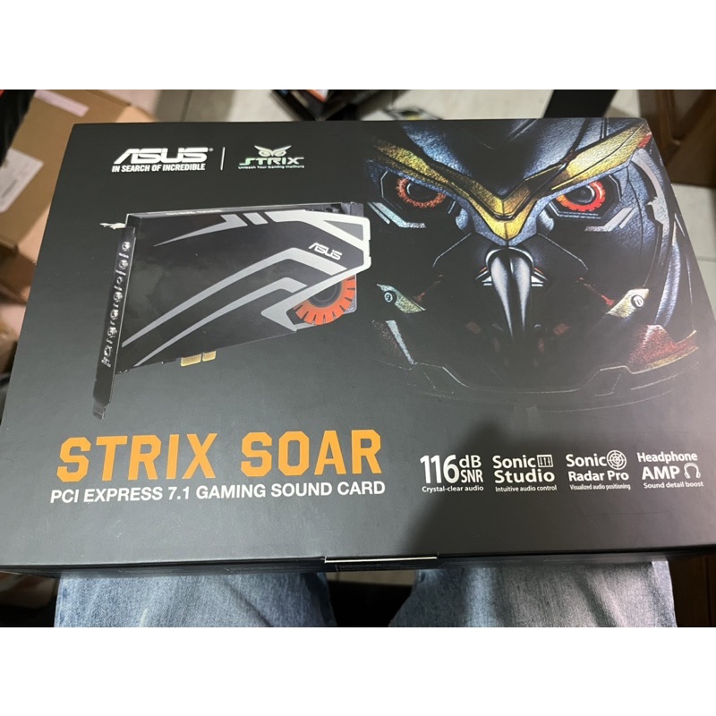 ASUS華碩 STRIX SOAR音效卡 二手 完整盒裝 FPS射擊遊戲必備