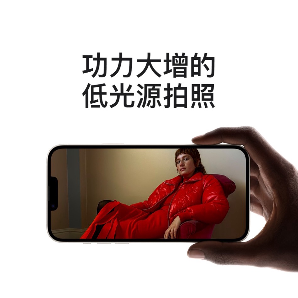 Image of APPLE iPhone 14 512GB A15 蘋果 新機 現貨 原廠 全新 神腦生活 #2