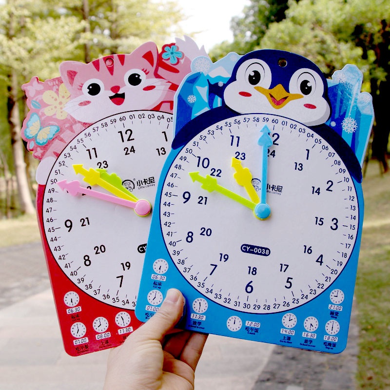 教學時鐘 趣味卡通掛鐘 時間認知 時鐘模型 教學小時鐘 時鐘教具 學習時間教材鐘錶認識時間 蓉媽現貨在台灣