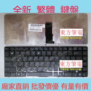 ASUS 華碩K42 K42J K43E K43S K43T K43SV A43S K84H繁體 中文CH鍵盤TW