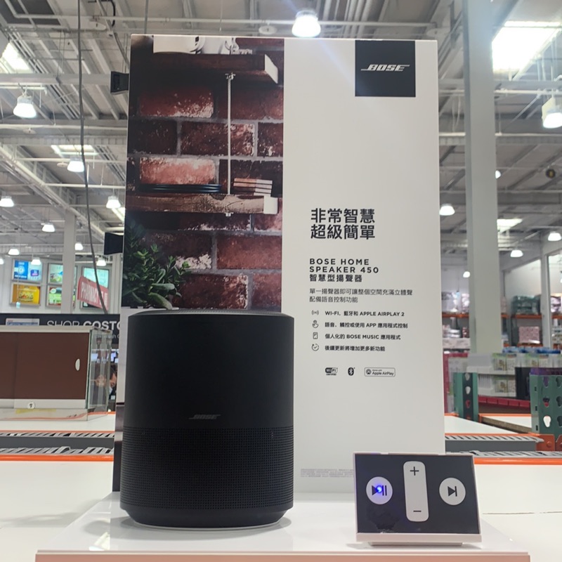 Bose Home Speaker 好市多 Costco 代購